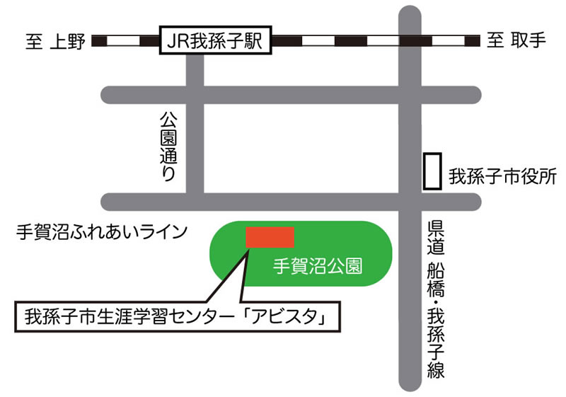 アビスタ地図